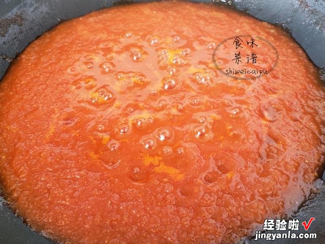 西红柿如何做成番茄酱?教你10分钟搞定,酸甜可口,比买的还好吃