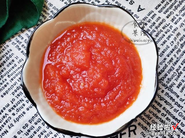 西红柿如何做成番茄酱?教你10分钟搞定,酸甜可口,比买的还好吃