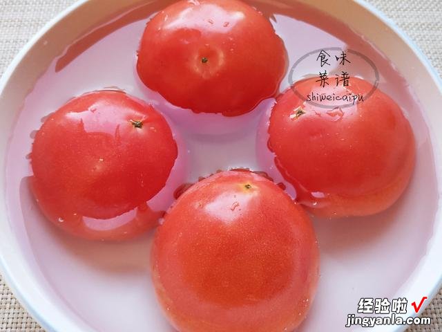 西红柿如何做成番茄酱?教你10分钟搞定,酸甜可口,比买的还好吃
