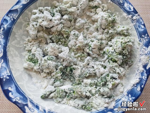 艾叶制作青团的过程，零基础教学，口感香甜软糯，女性的食疗佳品