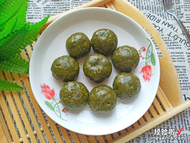 艾叶制作青团的过程，零基础教学，口感香甜软糯，女性的食疗佳品