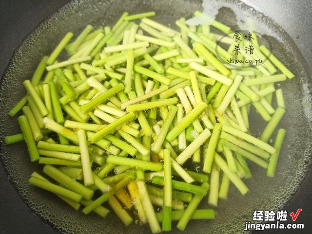 这菜有天然的“杀菌素”，春季多给家人吃，鲜香味浓，营养又下饭