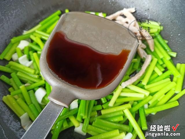 这菜有天然的“杀菌素”，春季多给家人吃，鲜香味浓，营养又下饭