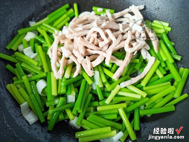 这菜有天然的“杀菌素”，春季多给家人吃，鲜香味浓，营养又下饭