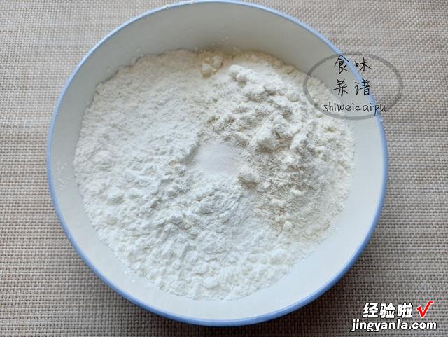 红薯别再蒸着吃了，教你网红做法，Q弹香甜可口，孩子喜欢大口吃