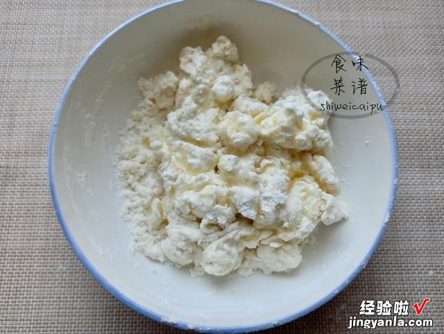 红薯别再蒸着吃了，教你网红做法，Q弹香甜可口，孩子喜欢大口吃