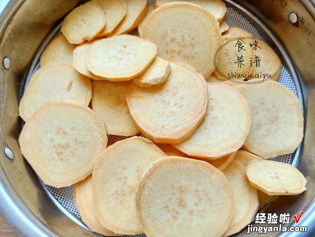 红薯别再蒸着吃了，教你网红做法，Q弹香甜可口，孩子喜欢大口吃