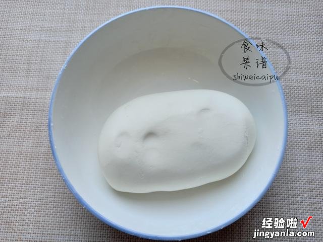 红薯别再蒸着吃了，教你网红做法，Q弹香甜可口，孩子喜欢大口吃