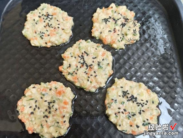 春季要多孩子吃这饼，正宗的懒人做法，营养补钙，还能提高免疫力