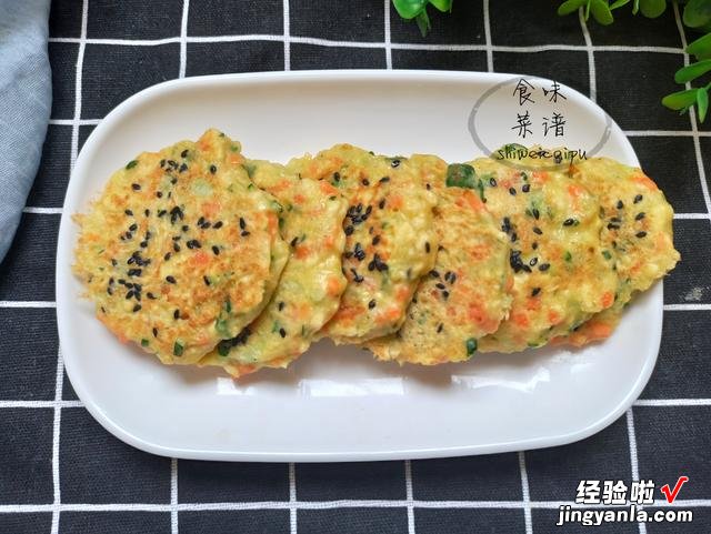 春季要多孩子吃这饼，正宗的懒人做法，营养补钙，还能提高免疫力