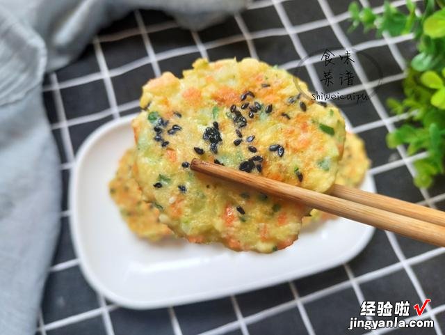 春季要多孩子吃这饼，正宗的懒人做法，营养补钙，还能提高免疫力