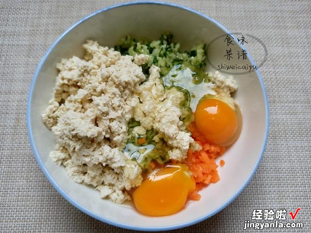 春季要多孩子吃这饼，正宗的懒人做法，营养补钙，还能提高免疫力