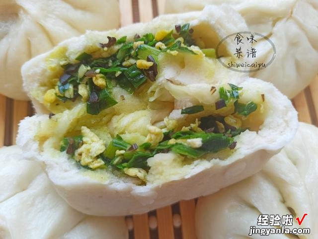 包子怎么做才好吃?教你调馅和面小技巧,个个皮薄馅大,蓬松宣软