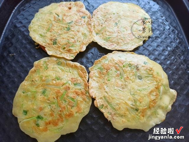 它是天然补钙蔬菜，价格便宜，教你做成蔬菜饼，孩子常吃身体倍棒