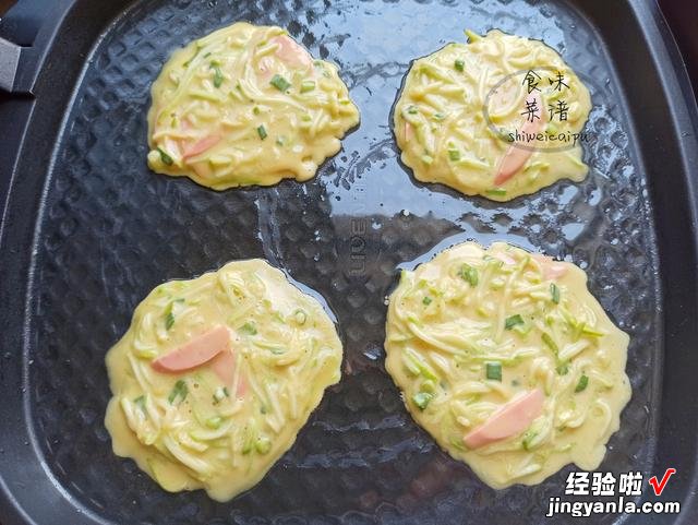 它是天然补钙蔬菜，价格便宜，教你做成蔬菜饼，孩子常吃身体倍棒