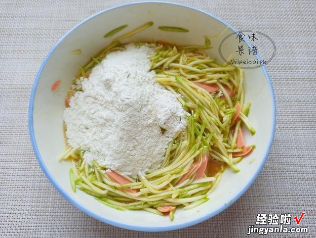 它是天然补钙蔬菜，价格便宜，教你做成蔬菜饼，孩子常吃身体倍棒