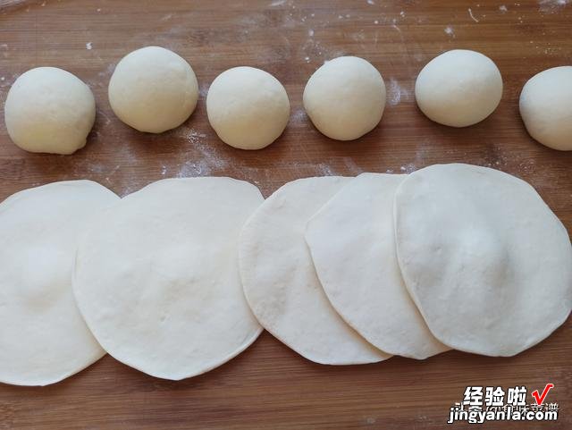 快速发满面盆的技巧,除了酵母粉,再加这2样,包子馒头特别好吃