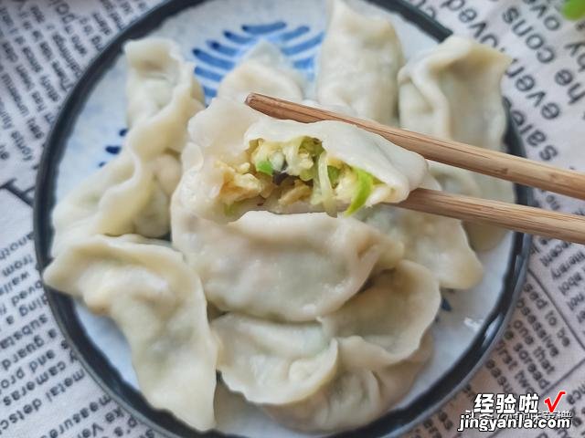 西葫芦水饺好吃有窍门，调馅是关键，多加一点它，味道鲜美又好吃