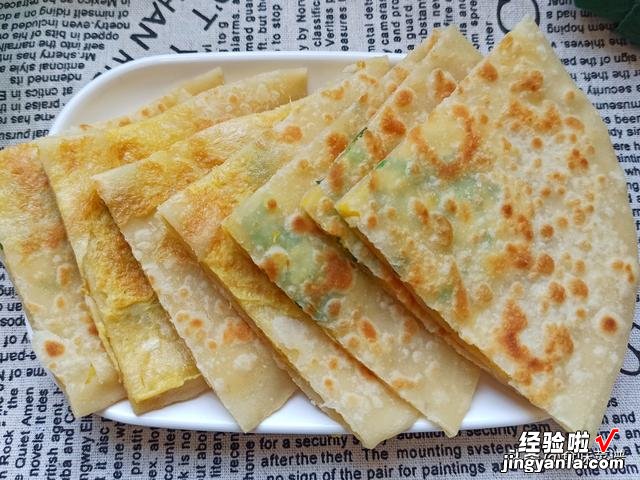 鸡蛋灌饼怎么做才好吃？原来秘诀全在这，个个鼓包，好吃省时省力