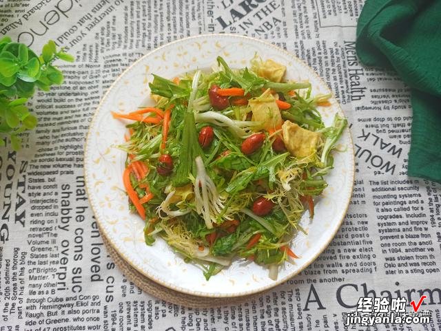 饭店凉拌苦菊为啥好吃?调对料汁才是关键,清热去火,爽口又开胃