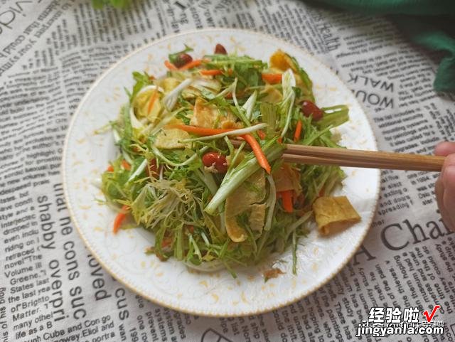 饭店凉拌苦菊为啥好吃?调对料汁才是关键,清热去火,爽口又开胃