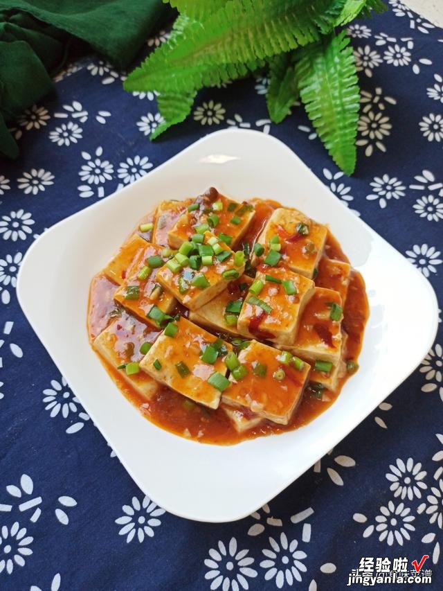 豆腐最好吃的做法，简单又下饭，饭店也难做出这味，连汤汁都不剩