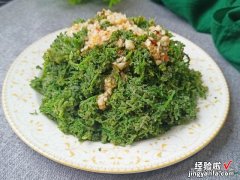 以前吃野菜是为了生存，现在吃野菜是为了尝鲜，你吃过什么野菜？