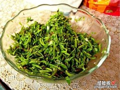 春天到，老人说“食两芽，吃三菜”，指的是哪些？原来学问这么大