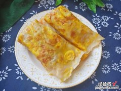 饼店的早餐饼教程，老板每天卖300张，色泽金黄诱人，回头客超多