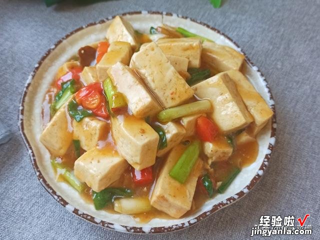 试一试这种做法，让豆腐好吃100倍，滑嫩入味，孩子天天嚷着要吃