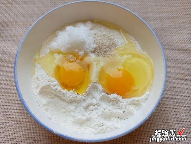 孩子爱吃的挂霜小零食，超市卖23元1斤，教你在家做，成本才3块钱