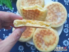 1碗面粉，2个鸡蛋，教你孩子爱吃的面包，无需烤箱，个个松软香甜