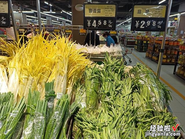 小区封闭第二十八天，看我这菜价算不算高？网友：比我们便宜一半