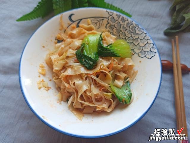 只要这碗面上桌,胃口马上就来,口感劲道爽滑,新手也能一次成功
