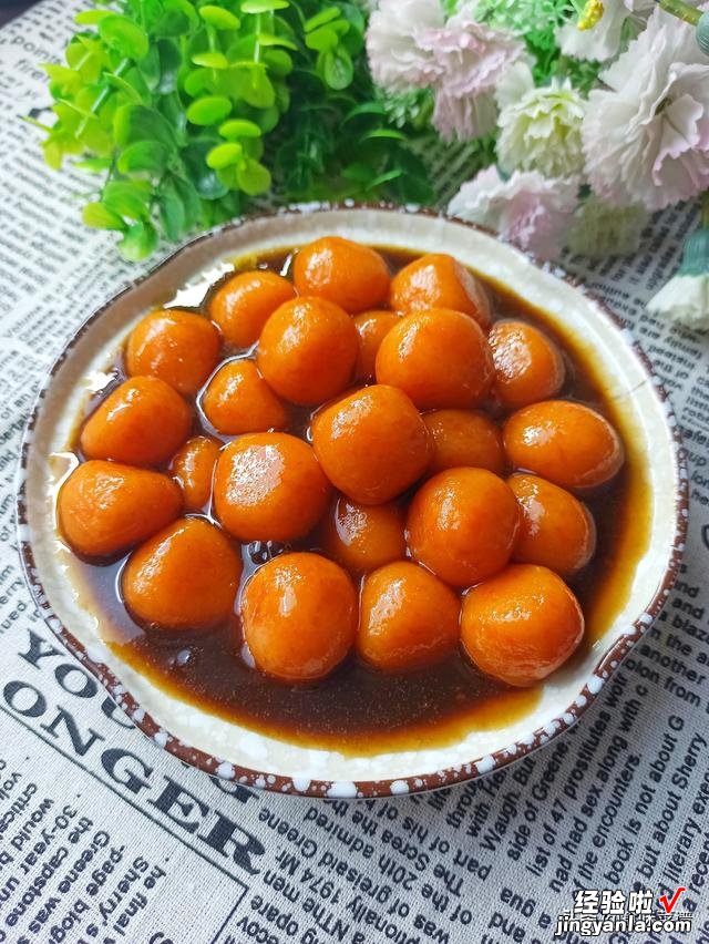 用糯米粉可做哪些美食?教你一个新吃法,软糯香甜,比汤圆还好吃
