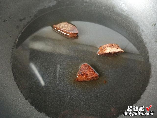 用糯米粉可做哪些美食?教你一个新吃法,软糯香甜,比汤圆还好吃