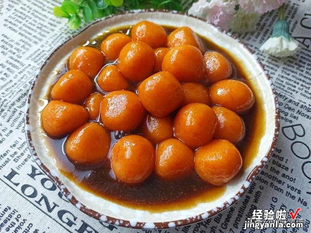 用糯米粉可做哪些美食?教你一个新吃法,软糯香甜,比汤圆还好吃