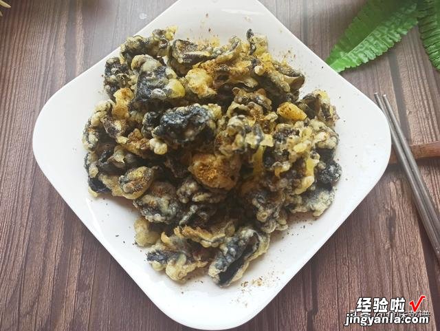 1把木耳1个鸡蛋,教你地道的私房菜,出锅焦香酥脆,下酒又下饭