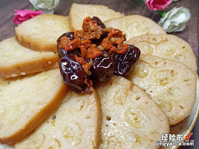 莲藕别只会炒着吃,教你一道新吃法,香甜软糯,为年夜饭添道硬菜