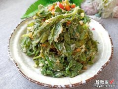 冬天把这菜蒸一蒸，润肺止咳，鲜嫩营养入味，配上蘸料一盘不够吃