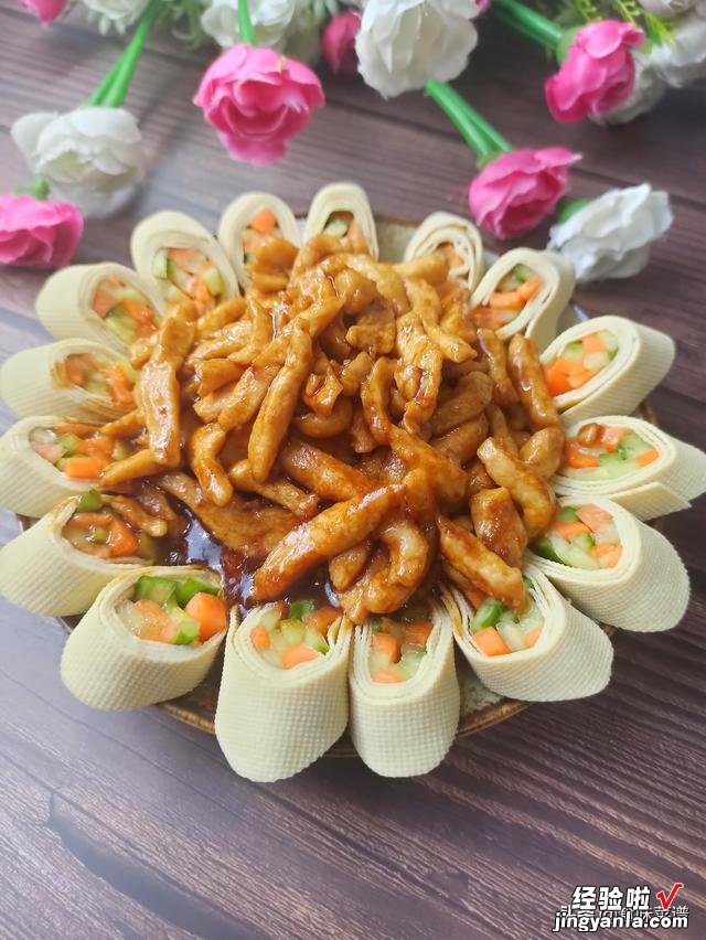 快过年了,教你一道“花开富贵”菜做法,超简单,鲜嫩营养又入味