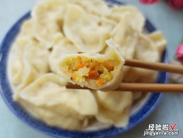 冬至吃饺子就调这馅，营养丰富，出锅香味浓郁，鲜嫩多汁又解馋