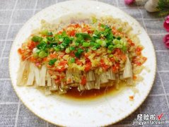 饭店的金针菇都这样做，好吃不塞牙，营养美味，专治没食欲太香了