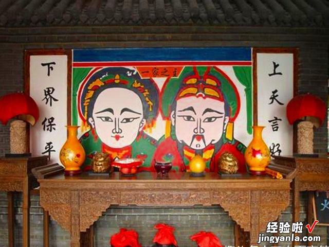 小年祭灶王，老人常说“灶王看见锅，来年欠债多”，这是啥意思？