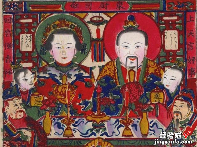 小年祭灶王，老人常说“灶王看见锅，来年欠债多”，这是啥意思？