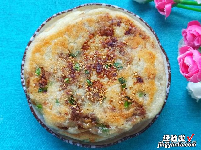 教你公婆饼的做法，配方无保留，出锅外酥里嫩，爱吃饼的有口福了