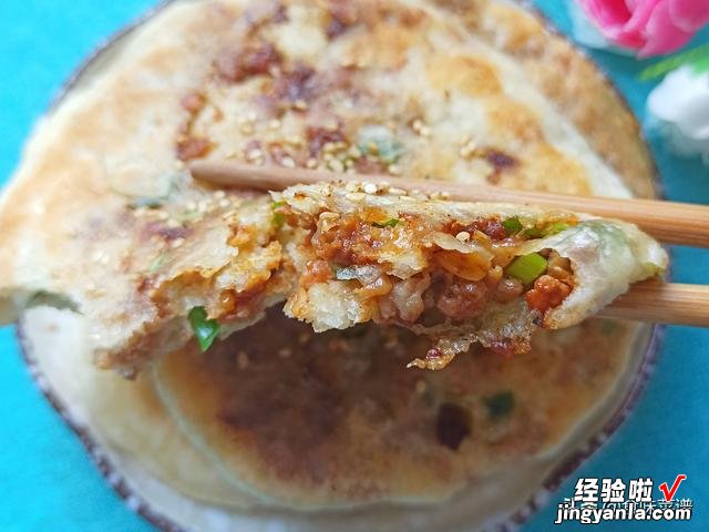 教你公婆饼的做法，配方无保留，出锅外酥里嫩，爱吃饼的有口福了