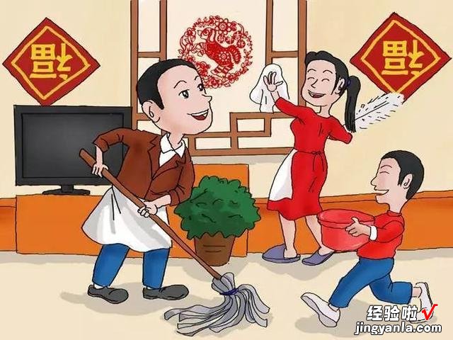 明天腊月二十四，俗称“扫尘日”，五大禁忌要注意，新年吉祥如意