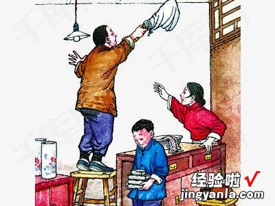 明天腊月二十四，俗称“扫尘日”，五大禁忌要注意，新年吉祥如意