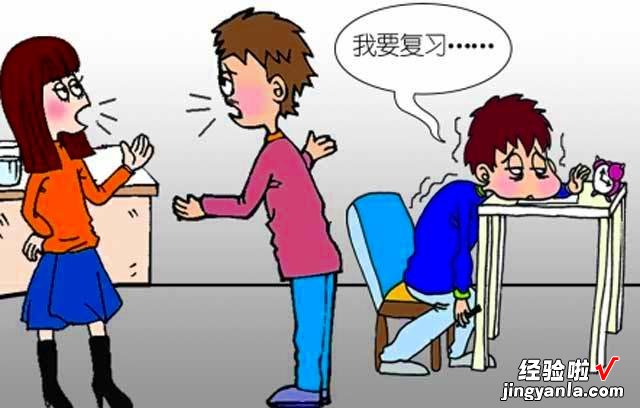 明天腊月二十四，俗称“扫尘日”，五大禁忌要注意，新年吉祥如意